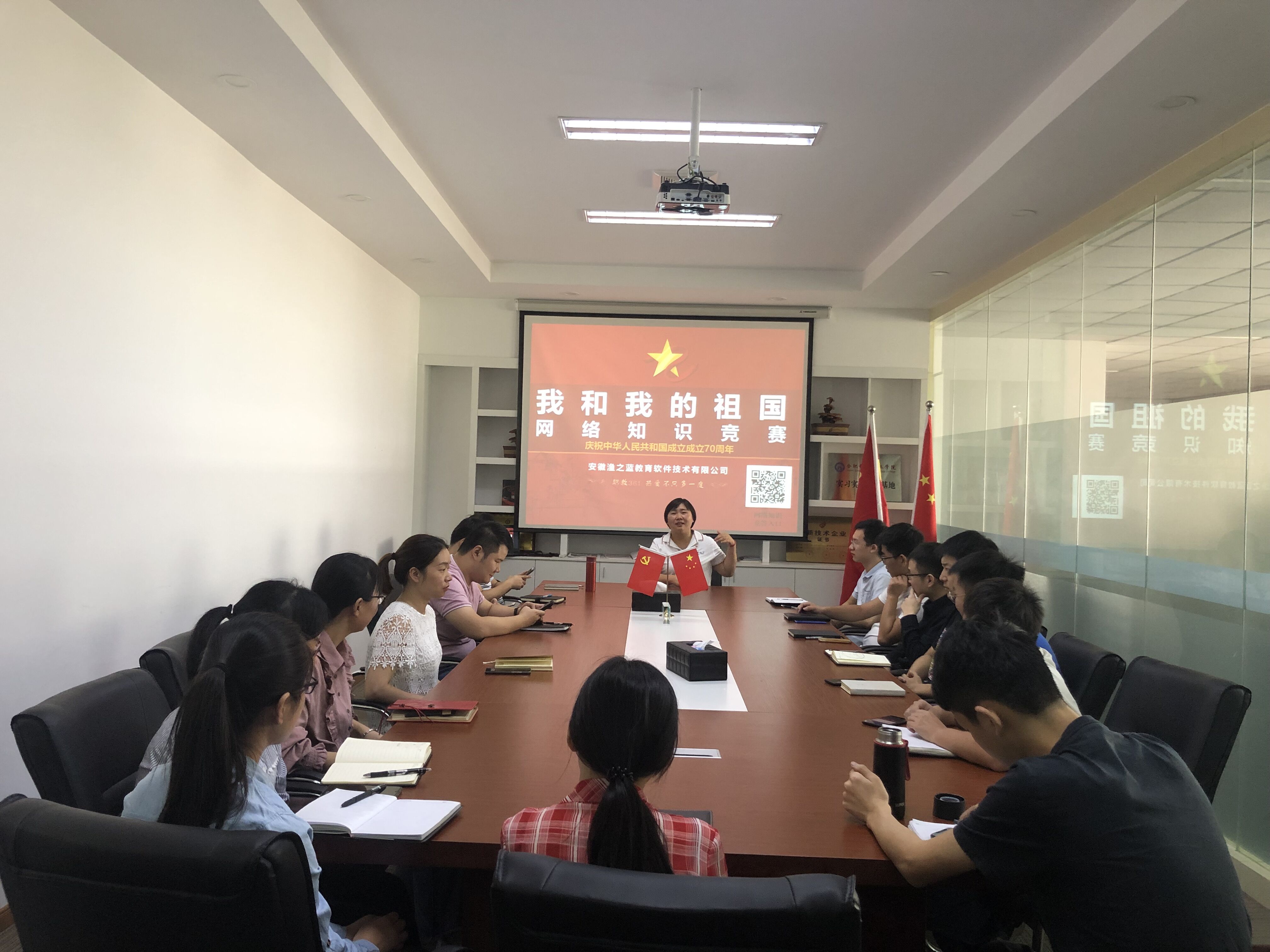 QQ圖片20190930161652.jpg QQ圖片20190930161652.jpg