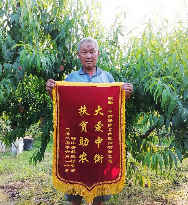 1594283168935338.png 1594283168935338.png