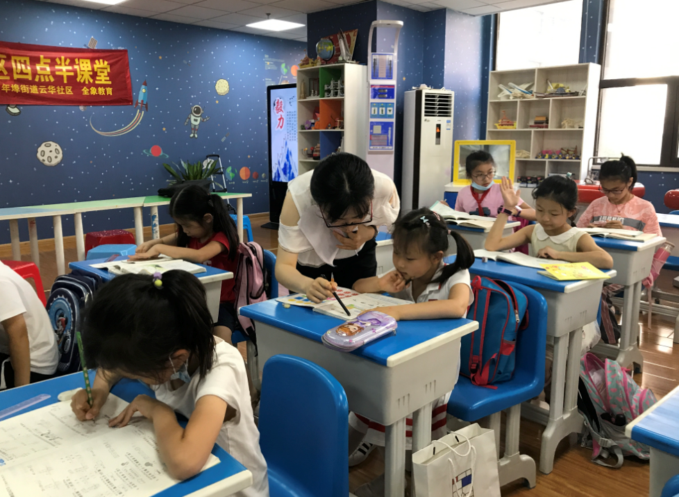 1594283227232509.png 1594283227232509.png