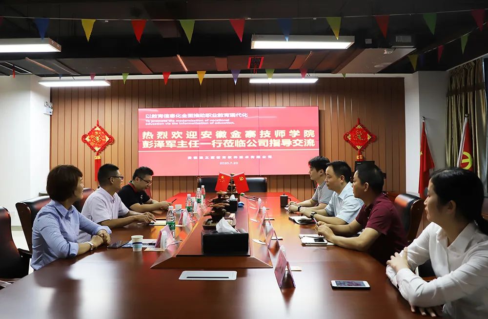 微信圖片_20221014201253.jpg 微信圖片_20221014201253.jpg