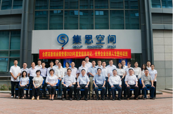 微信圖片_20221014194753.png 微信圖片_20221014194753.png