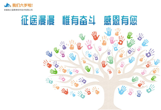 微信圖片_20221014171213.png 微信圖片_20221014171213.png