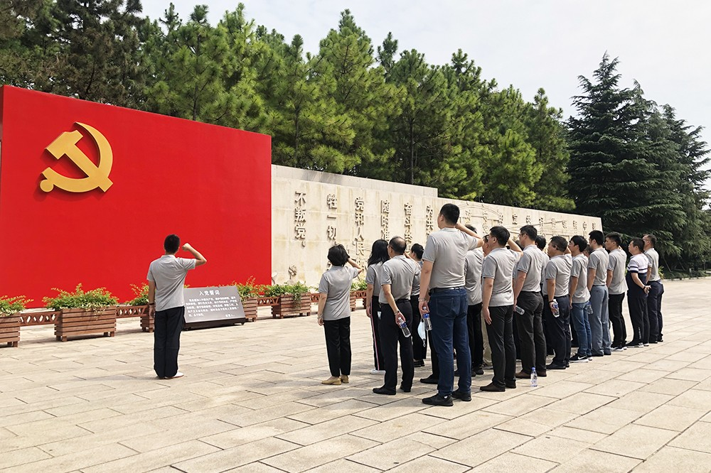 微信圖片_20221014194803.png 微信圖片_20221014194803.png