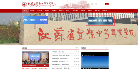 微信圖片_20221014174328.png 微信圖片_20221014174328.png