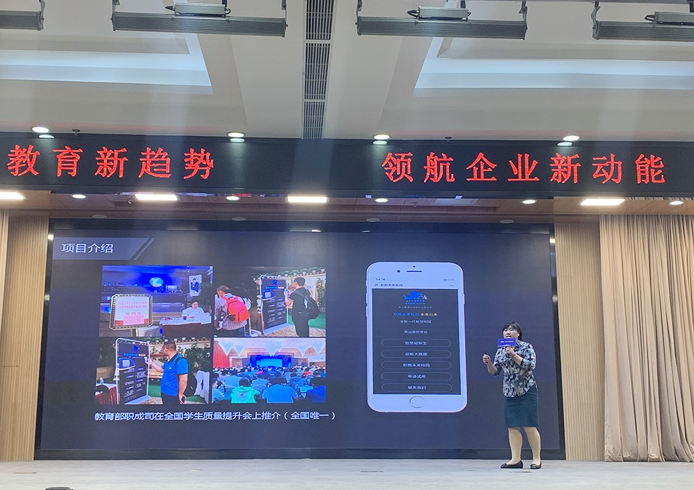 圖片10.png 圖片10.png