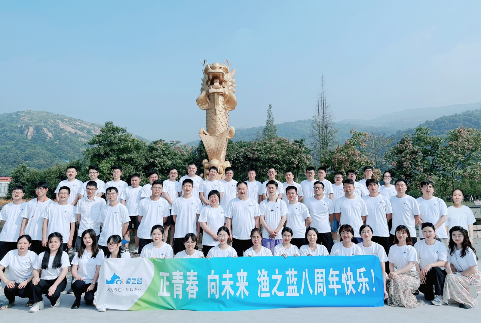 大合影(終).jpg 大合影(終).jpg