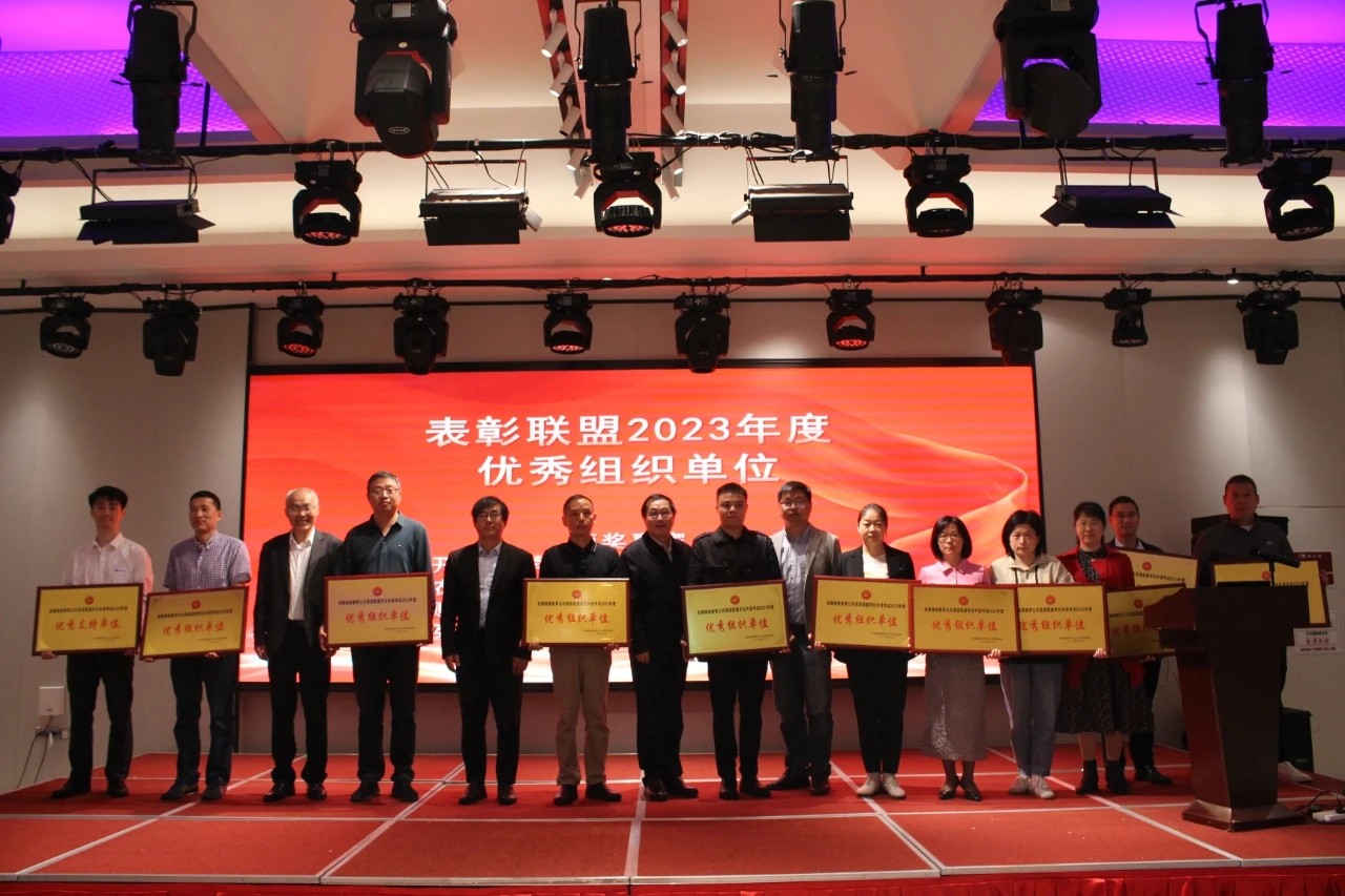 mmexport1715419827413.jpg mmexport1715419827413.jpg